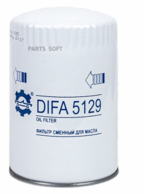 ФИЛЬТР ОЧИСТКИ МАСЛА DIFA 5129