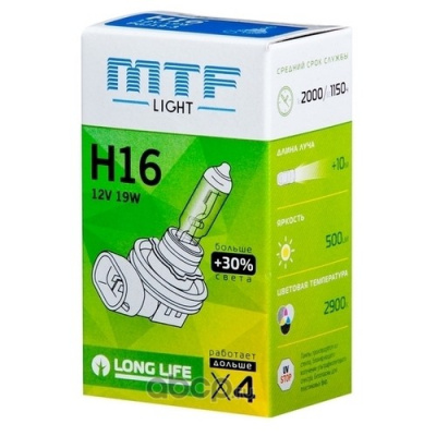 Лампа H16 (Mtf)