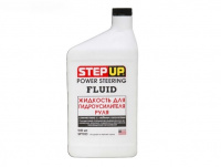 Жидкость в Гур 946 Мл (StepUp)