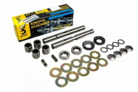 Шкворня Г-3110 G-part