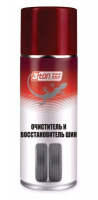 Очиститель шин Tire cleaner  520 Мл