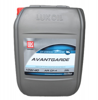 Масло Лукойл Авангард 10W40  20 л
