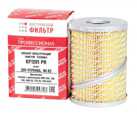 Фильтр топливный ЯМЗ-236, 238-240 