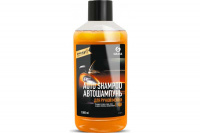 Автошампунь "Auto Shampoo" с ароматом апельсина