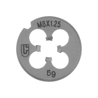 Плашка М8х 1.25 мм Сибртех
