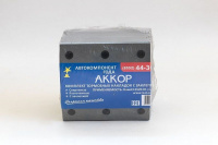 Р/к тормозных колодок КАМАЗ 6520 9 отверстий  