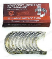Вкладыши коренные 2101  (СТД) "ЗМЗ"