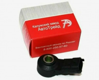 Датчик детонации дв.405 Евро-3,EvoTech 2.7 АвтоТрейд