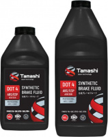 Жидкость тормозная DOT 4 910 г (Tamashi)