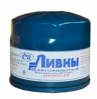 Фильтр масляный 2105,08-15,2121,213,УАЗ ,ОКА