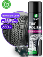 Чернитель резины Grass Tire Polish аэрозоль 650 Мл